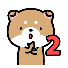 [LINEスタンプ] シバっち2