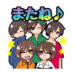 [LINEスタンプ] トロピカルフォース