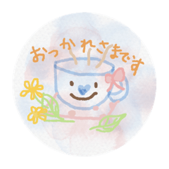 [LINEスタンプ] 毎日で…