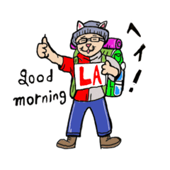 [LINEスタンプ] ゆるへいさんver2.1
