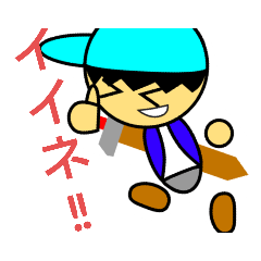 [LINEスタンプ] ムテきちのオリキャラすたむぷ2