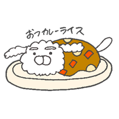 [LINEスタンプ] わんたろダジャレ使いすぎ