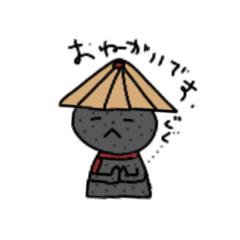 [LINEスタンプ] おじぞうさんのスタンプ