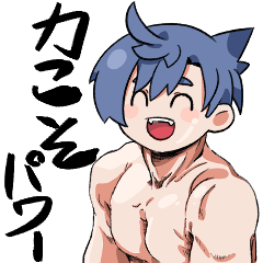 [LINEスタンプ] つなまぐろ