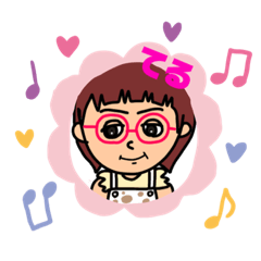 [LINEスタンプ] てるbyゆっぴ