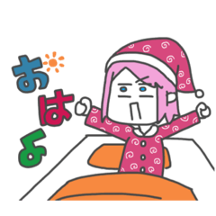 [LINEスタンプ] とってもつかいやすいきょうのあるびおん