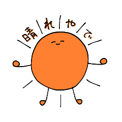 [LINEスタンプ] 美術部の本気