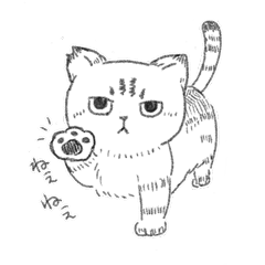 [LINEスタンプ] 猫の、のそのそくん