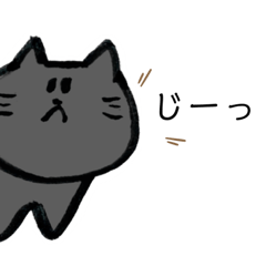 [LINEスタンプ] きままな猫。