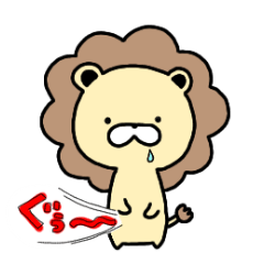 [LINEスタンプ] くまのレオ