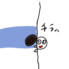 [LINEスタンプ] なんか使いたくなるゆるーいスタンプ