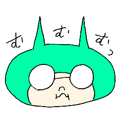 [LINEスタンプ] ネコメガネ子