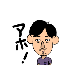 [LINEスタンプ] もちょす2