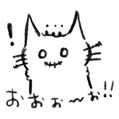 [LINEスタンプ] 縫い口猫のリアクション