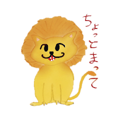 [LINEスタンプ] はちゃめちゃふれんず3