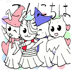 [LINEスタンプ] てるてるアニマル3 ハロウィン編