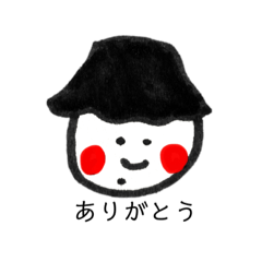 [LINEスタンプ] 帽子をかぶったぷーたん