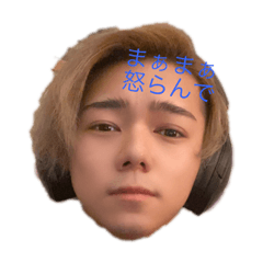 [LINEスタンプ] 恵比寿の生き様2