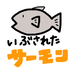 [LINEスタンプ] 金曜3限中に作ったスタンプ