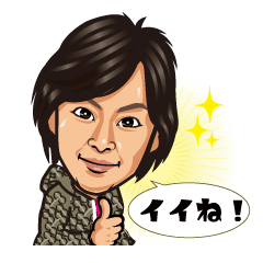 [LINEスタンプ] セイスタンプ☆