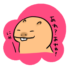 [LINEスタンプ] 真顔カピバラ百面相(仮)