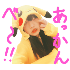[LINEスタンプ] いかスタンプやお！1