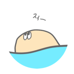 [LINEスタンプ] ざぱぁ