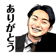 [LINEスタンプ] ケンタだよー