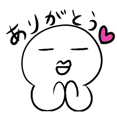 [LINEスタンプ] まいちゃん 最近