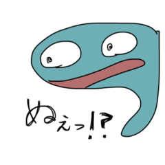 [LINEスタンプ] 統一感ゼロのスタンプウ3