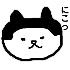 [LINEスタンプ] 髪型のネコ