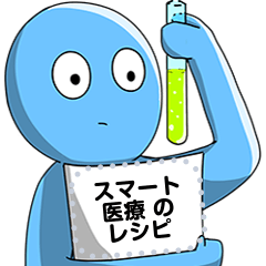 [LINEスタンプ] Obox - Message Edition (Japan)の画像（メイン）