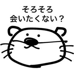 [LINEスタンプ] ぽんぽん使えるスタンプ