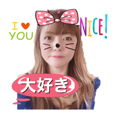 [LINEスタンプ] ひかるんるん〜挨拶スタンプ！