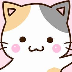 [LINEスタンプ] どアップ☆お茶目な三毛猫