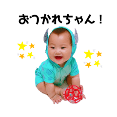 [LINEスタンプ] 我が子コレクション
