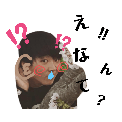 [LINEスタンプ] 運コピ