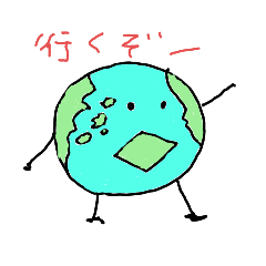 [LINEスタンプ] アス丸とアス美