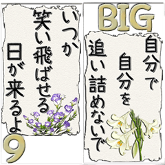 [LINEスタンプ] メッセージ（一言）