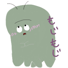 [LINEスタンプ] たぶんダンゴムシ その1