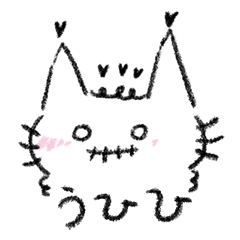 [LINEスタンプ] 縫い口猫・その2