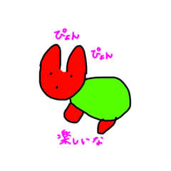 [LINEスタンプ] おもしろ 不思議な仲間たち②