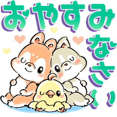 [LINEスタンプ] わんにゃんフレンドたまにピヨでか文字Ver.