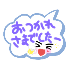 [LINEスタンプ] 頑張ってはたらいてるよ