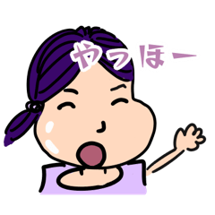 [LINEスタンプ] ハリのある女子