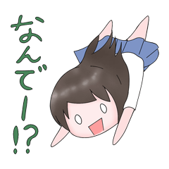 [LINEスタンプ] たしりさん色々