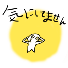 [LINEスタンプ] なんか使いたくなるゆるーいスタンプ2