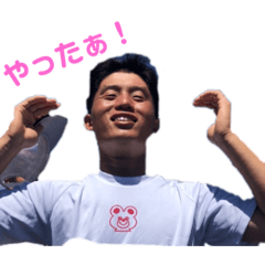 [LINEスタンプ] 海底のさきちゃん♡