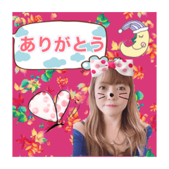 [LINEスタンプ] ひかるの挨拶スタンプだよ！3