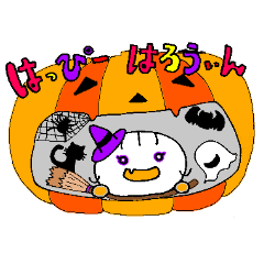 [LINEスタンプ] 可愛い2歳児【ハロウィン編】